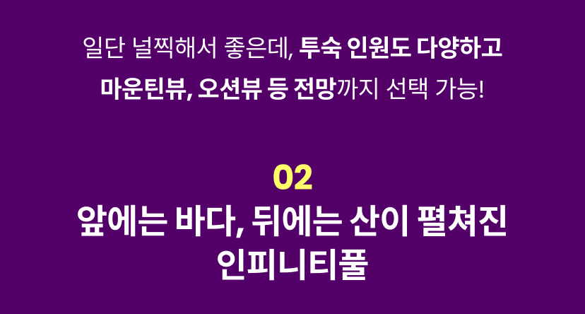 체스터톤스 9.png